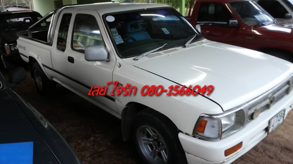 ***ขายแล้วครับขอบคุณ Truck2hand ขายกระบะแค็ป TOYOTA ไมตี้เอ็กซ์ 2.5ปี36/93 เครื่อง2L แน่นดี แรง ไม่เยิ้ม ช่วงล่างดี คัสซีเดิม ไม่ปะไม่ดาม ภายในเก๋งดีคอนโซลครบ แอร์ พ.พาวเวอร์ เครื่องเสียง พื้นปูกระบะ โรลบาร์ ล้อแม็ก ยางพอใช้ สีสันดี มีตำหนินิดหน่อยบางจุด
