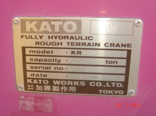 รถเครน 10 ตัน นำเข้าจากญี่ปุ่น