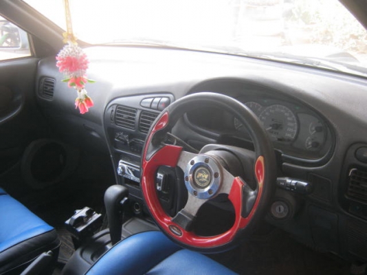 อีคาร์ ปี95