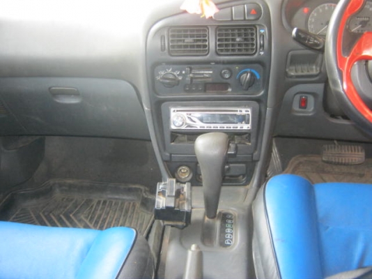 อีคาร์ ปี95