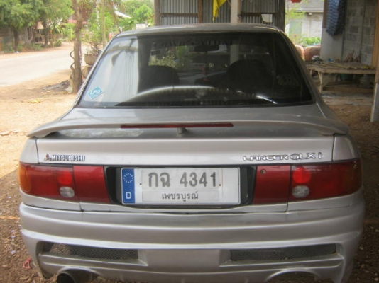 อีคาร์ ปี95