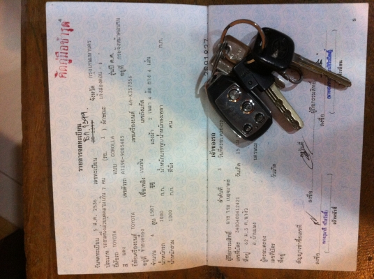 รถบ้าน TOYOTA CORONA