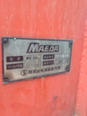 ขายรถNPR115 ติดเครน 2.5 ตัน ยาว5เมตร ขายรถNPR115 ติดเครน 2.5 ตัน ยาว5เมตร