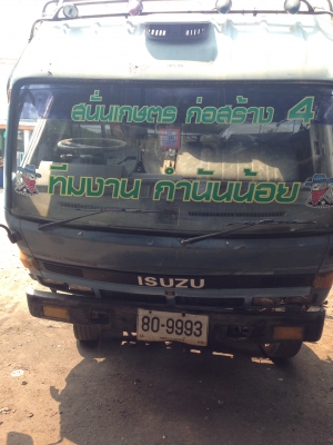 ขายรถNPR115 ติดเครน 2.5 ตัน ยาว5เมตร ขายรถNPR115 ติดเครน 2.5 ตัน ยาว5เมตร