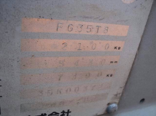 TCM FG 35T8 ขนาด3.5ตัน เสาสูง5430มม. เกียร์ออร์โต้ เครื่องยนต์เบนซิล-แก็ส2ระบบตัวหนีบหมุน4กระบอกไฮโดรลิค ราคาต่อรองได้0816161541