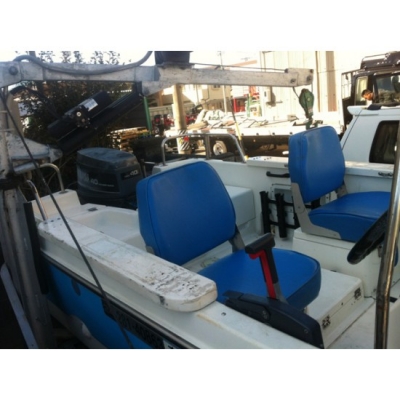 ขายเรือตกปลาไฟเบอร์ 13ฟุต มือสองญี่ปุ่น สินค้าพรีออเดอร์