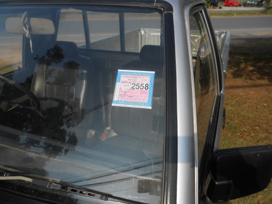 ราคา 65000 บาท  ขายไซโครน L200 ปี1995 พร้อมใช้งาน สภาพสวย สีสวย ชว่งล่างแน่น เครื่องแน่น  เล่มพร้อมโอน ภาษี58 เจ้าของขายเอง