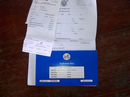 ราคา 65000 บาท  ขายไซโครน L200 ปี1995 พร้อมใช้งาน สภาพสวย สีสวย ชว่งล่างแน่น เครื่องแน่น  เล่มพร้อมโอน ภาษี58 เจ้าของขายเอง