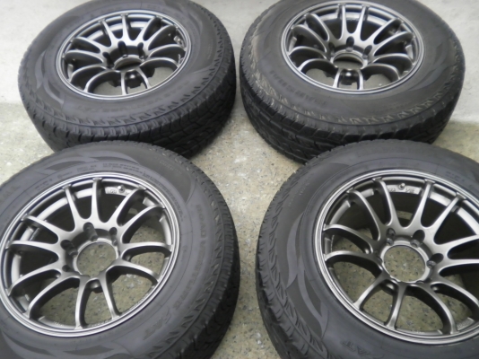 ขอบ17 COSMIS กว้าง8.5-9.5
