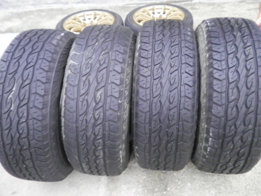ขอบ17 COSMIS กว้าง8.5-9.5