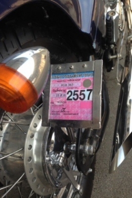 Steed 600CC. พร้อมโอนขนส่ง