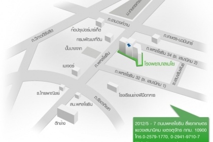 Steed 600CC. พร้อมโอนขนส่ง