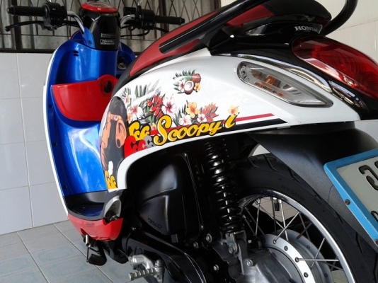 Scoopy-i รถบ้าน สภาพเดิม ปี56 (ฟรีหมวก+เสื้อ) Scoopy-i รถบ้าน สภาพเดิม ปี56 (ฟรีหมวก+เสื้อ)