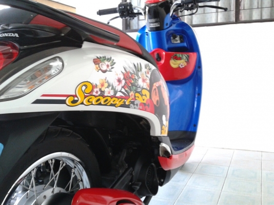 Scoopy-i รถบ้าน สภาพเดิม ปี56 (ฟรีหมวก+เสื้อ) Scoopy-i รถบ้าน สภาพเดิม ปี56 (ฟรีหมวก+เสื้อ)