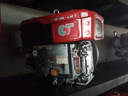 ขายเครื่องสูบน้ำ