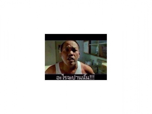 Gsxr 400ทะเบียนแท้ภาษีไม่ขาดต่อ ราคาต่องรองได้