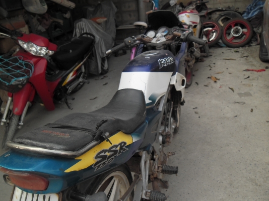 ขาย kr 150