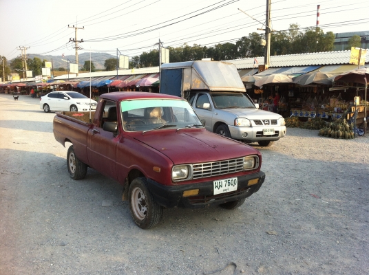 ขายมาสด้าฟามิเรีย