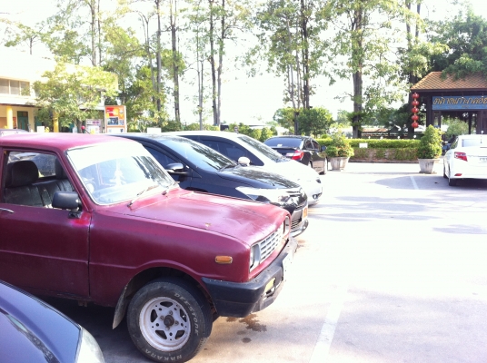 ขายมาสด้าฟามิเรีย