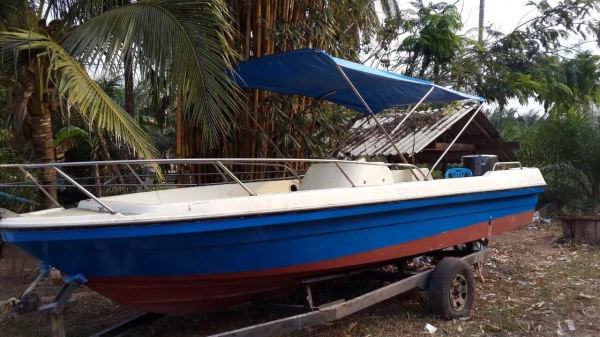 ขายเรือเร็ว