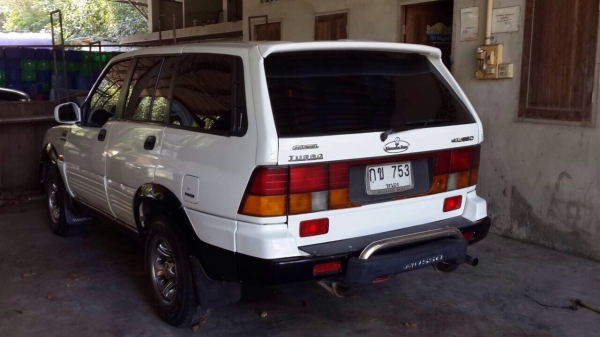 ขายด่วน