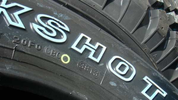 ขายยาง Mud Maxxis MT754 BuckShot 245 75 r16 ยางใหม่ปี13