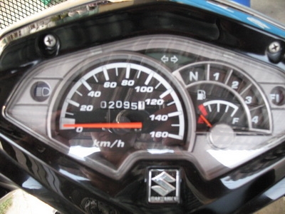 ขายด่วน