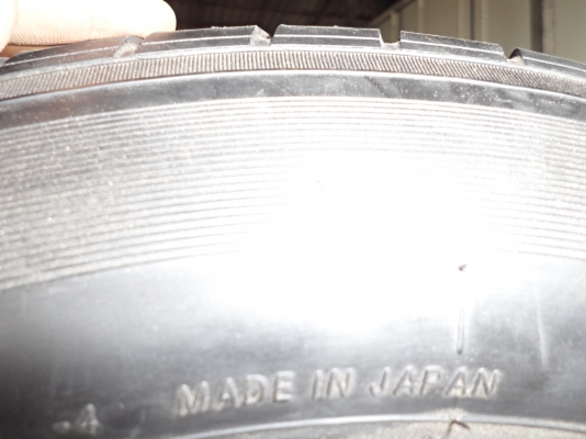 ล้อขอบ15กว้าง 9.5 พร้อมยางสวยๆ 1คู่4,500