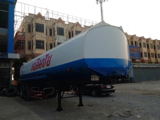 ขายด่วน