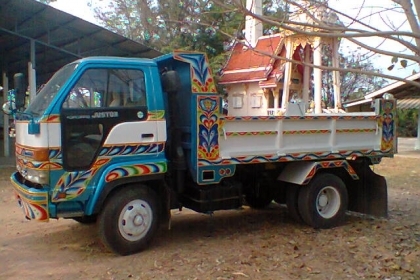 ขาย IZUSU NRR 195 HP ดั้มพ์นอกแท้ๆ เพิ่งต่อเสรจ ไม่มีการเลือนช่วง ทำแต่กระบะใหม่ รับประกันความงาม