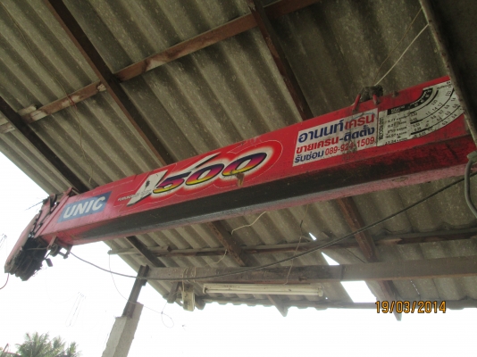 ISUZU-10ล้อ.หัวร๊อคกี้.2เพลา.สโลว์กลาง.เครื่องWO6E.เทอร์โบว์.ติดเครนทานาโด้3.5ตัน.4ปลอก3ชัก.ท้องV..ราคา750.000บ