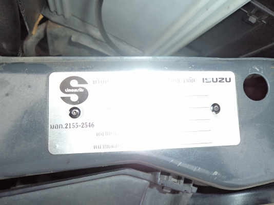 ขาย235000บาทรถกะบะอีซูซุดีแม็กปี49 สภาพหน้าเดิม-หลังเดิม สวยพร้อมใช้งานคับ