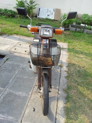 ขายนันธิดา supper 70