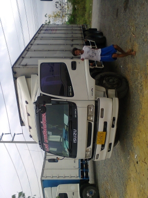 ขาย อีซูซุ  FVM  230