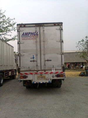 ขาย อีซูซุ  FVM  230