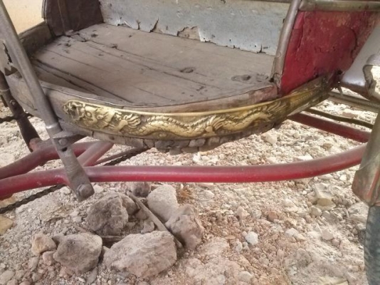 สามล้อถีบโบราณ