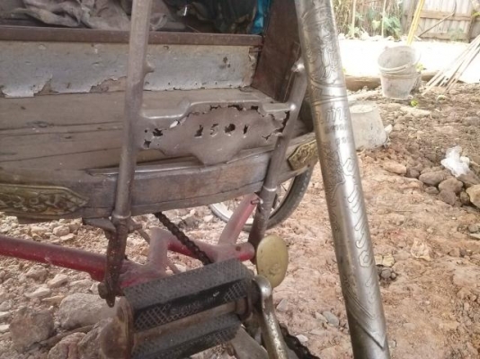 สามล้อถีบโบราณ