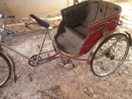 สามล้อถีบโบราณ