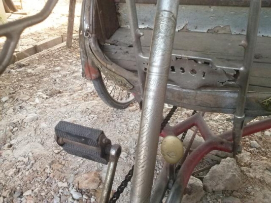 สามล้อถีบโบราณ