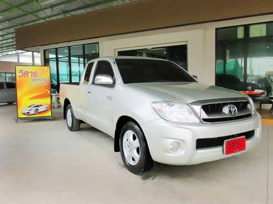 TOYOTA HILUX VIGO SMARTCAB 2.7 VVT-i G สีเทา ปี2009 TOYOTA HILUX VIGO SMARTCAB 2.7 VVT-i G สีเทา ปี2009