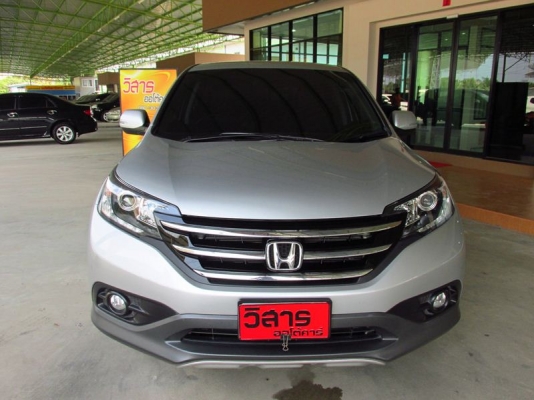HONDA CR-V (โฉมปี 12-16 ) สีเทา ปี2013 รถสวยๆ.. คัดสรรโดย "แจ็กกี้"