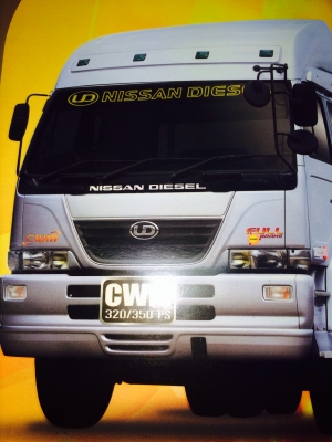 ขายหัวลากพร้อมหาง3เพลา