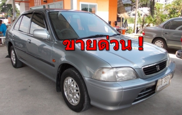 Honda city 1.5 EXI ปี 99 โอนเล่มฟรี