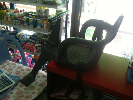 ที่นั่งซ้อนจักรยานเด็ก