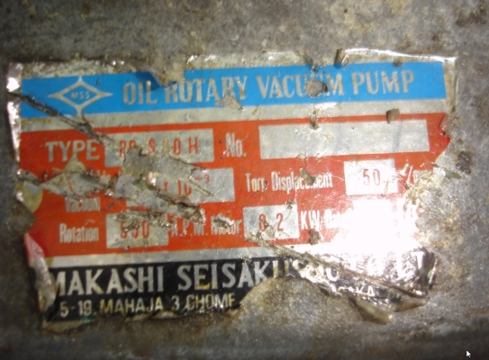 ขายปั๊มสูญญากาศ  MAKASHI