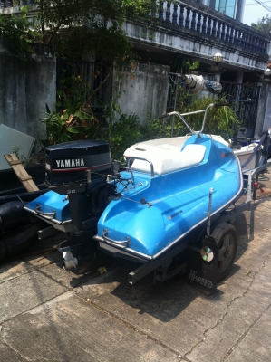 ขายเรือและเจ็ทสกีครับสนใจเข้ามาชมก่อน