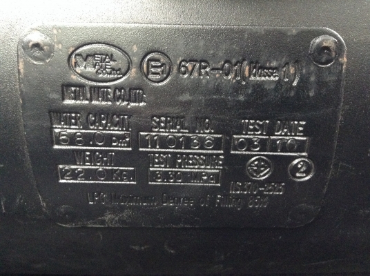 ชุดแก๊สระบบหัวฉีดอิตาลีพร้อมถังมัลติวาล์ว 58 ลิตร 7800 บาท