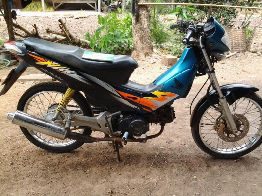 nice 110 เจ็ดพันมาเอาเลย