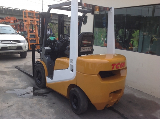 ขายด่วน