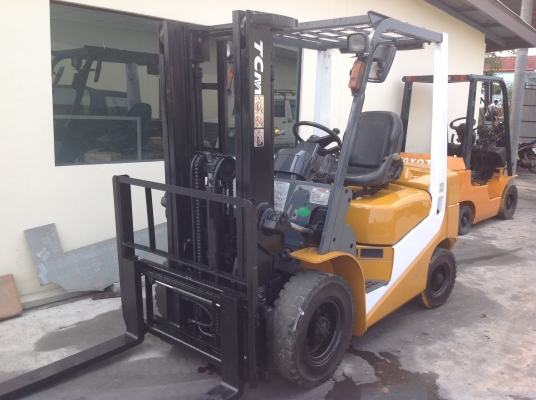 ขายด่วน